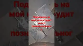 какие ошибки при сварке электродом часть 2