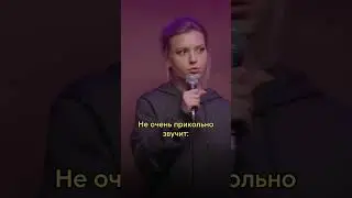 Респект всем матерям! Полную версию концерта найдешь по запросу «Ирина Приходько сквирт»