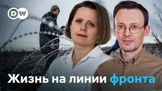 Белгород уже на линии фронта? Блэкаут и авиабомбы I Галлямов, Подоляк, Матвеев