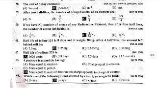 2nd Year Physics Chapter 21 MCQs with Solutions | 2023 Board Exam Preparation |past guess paper 2023