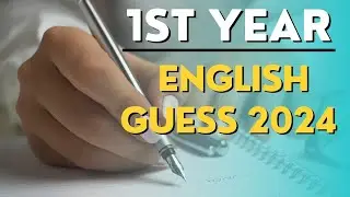 1st year English guess paper 2024