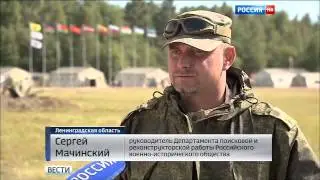 Волховский фронт 2015, сюжет 1 канала