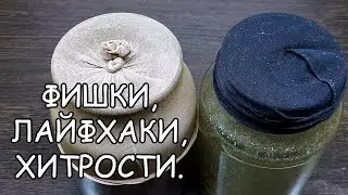 УНИВЕРСАЛЬНЫЙ ЖИВОЙ КОРМ ЗА 7 ДНЕЙ. ХИТРОСТИ. ЛАЙФХАКИ. ПРОСТЕЙШАЯ ТЕХНОЛОГИЯ