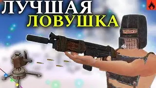 ЛУЧШАЯ ЛОВУШКА  ! 🤯 ! КОНЕЦ ВАЙПА в Oxide: Survival island 🏝️ ft.Leno1