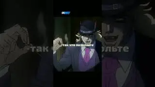 Вывел на чистую воду негодяя💪 