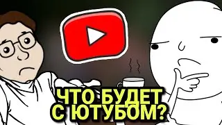 ЮТУБ НЕ БЛОКИРУЮТ! | КАКОЙ ЗАВОД ВЫБРАТЬ?
