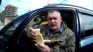 Солнцезащитный козырёк