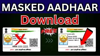 How to Download Masked Aadhaar Card ? mask aadhar card download kaise kare ? mask aadhar download ?