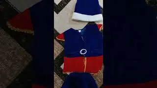 новогодний костюм гномика для ребёнка детский сад