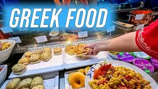 Greek Food at Skyserv Melina Merkouri Lounge at Athens Airport