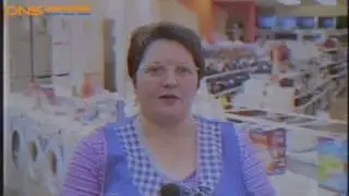ДНС РЕКЛАМНЫЙ РОЛИК 90-Х ГОДОВ