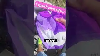📣Лучший подарок своими руками из бетона 