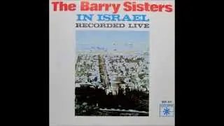 The Barry Sisters - Shloimele Malkele (Yiddish Song)