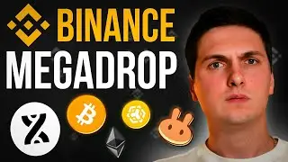 ПОШАГОВАЯ ИНСТРУКЦИЯ ПО БИНАНС МЕГАДРОП (2024) BINANCE MEGADROP ДЛЯ НОВИЧКОВ ОБУЧЕНИЕ