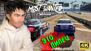 МЕНЯ БОМБИТ ОТ ЭТИХ ТАКСИСТОВ (NFS Most Wanted) №7