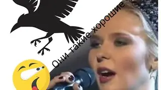 мое тело трясется #Pelageya y compañia interpretan #blackraven #reaction