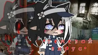 {×°мини-фильм 
