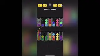 Ball Sort Special Level (after Level 2250)