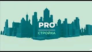 Рынок недвижимости в городах Черноморского побережья в 2024 году || PROСтройка