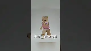 Хмм об этом никто не знает🤫 