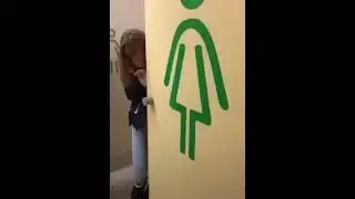 Эта кабинка, наверное, всегда свободна