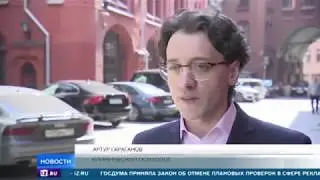 Психолог Артур Гараганов объяснил, почему Стэнфордский эксперимент не является постановкой