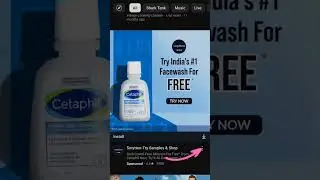 How to Block Homepage Ads On YouTube | Ads Block Kaise Karen | 