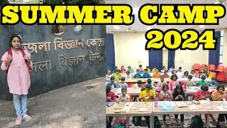 Summer camp 2024 | District Science Centre | Purulia 