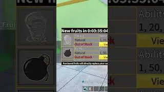 W Fruit on Stock 6 