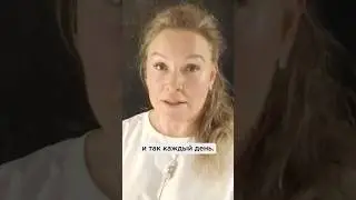Важно! Как убрать неприятный запах