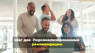 Как ИИ удваивает клиентов малого бизнеса за 60 дней!