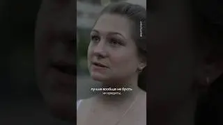 Это самая большая ошибка должников 