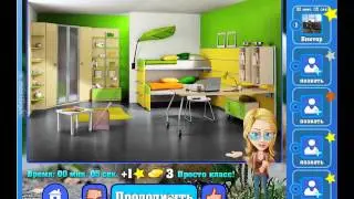 Игра Найди кота Одноклассники как пройти 376, 377, 378, 379, 380 уровень?