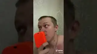 Приемный