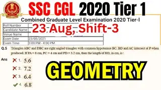 Geometry Question asked in SSC CGL 2021 | SSC CGL 2021