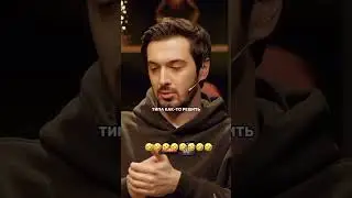 😂 