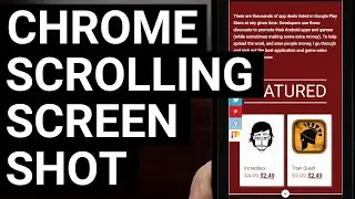 How to Capture a Full Page Screenshot in Chrome on Android?