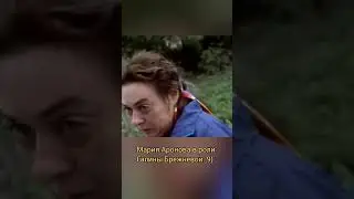 из сериала,, Охотники за бриллиантами 