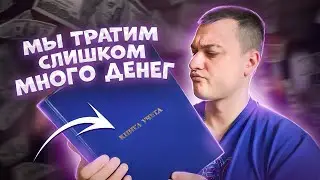 СЕРИАЛ 