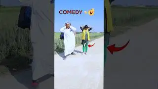 New comedy version 😂 