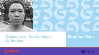 Chakma script handwriting to digitization