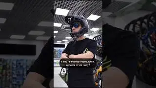 Крутой PROрайдер 💪 в велосипедном магазине - Жызааа😂