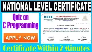 National Level Online QUIZ on ''C-Programming