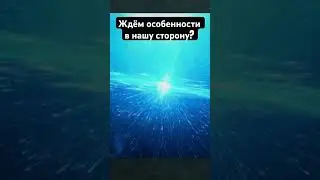 Региональные особенности Lineage 2 Essence 