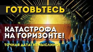 АНУРАДХА ВЕРМА говорила: “всё начнётся летом” — уже началось!