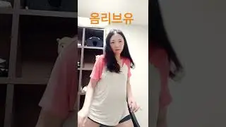 #music #remix #dance #dj #prismlivestudio #hiphopmusic #비제이 #viralvideo