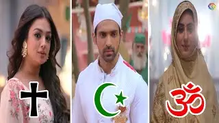 ديانات و أعمار الحقيقية ابطال مسلسل" زوجة زوجي"..لن تصدقو ان بعضهم غير مسلم