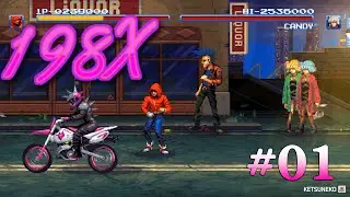 [PC] 198X Прохождение 01|05 Русская озвучка от VHS`ника