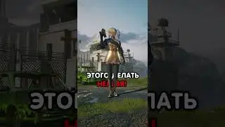 За что вас могут ЗАБАНИТЬ? ☹️