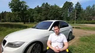 Стоит ли покупать BMW Е90 в 2019 году + обзор моей машины
